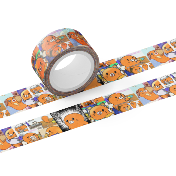 マスキングテープ - テープ幅 20mm