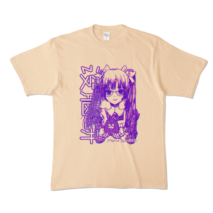 カラーTシャツ - XL - ナチュラル (淡色)