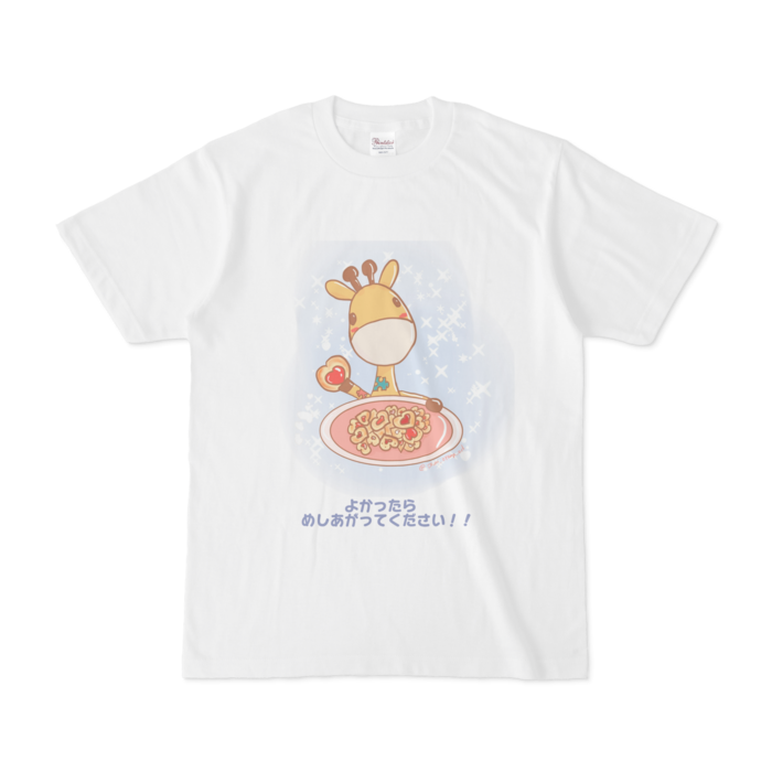 Tシャツ - S - 白