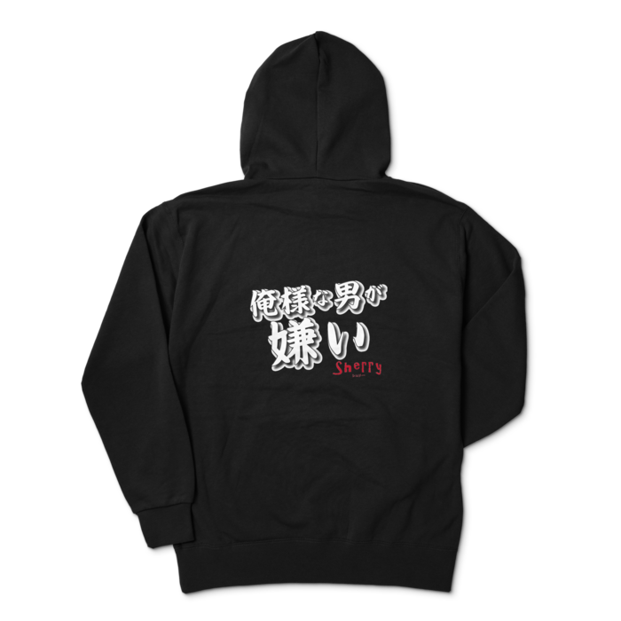 パーカー - XL - ブラック