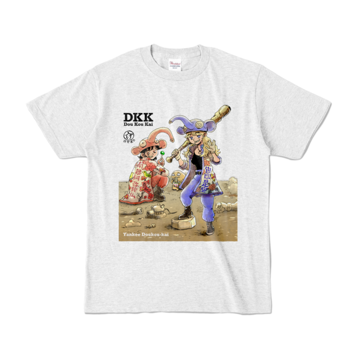 カラーTシャツ - S - アッシュ (淡色)