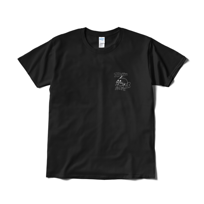 Tシャツ（短納期） - L - ブラック
