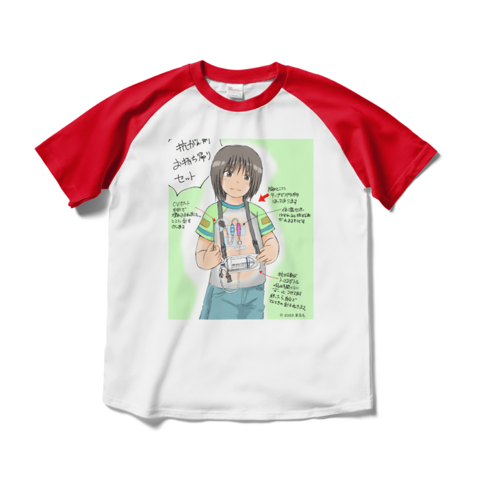 ラグランTシャツ - M - ホワイト×レッド