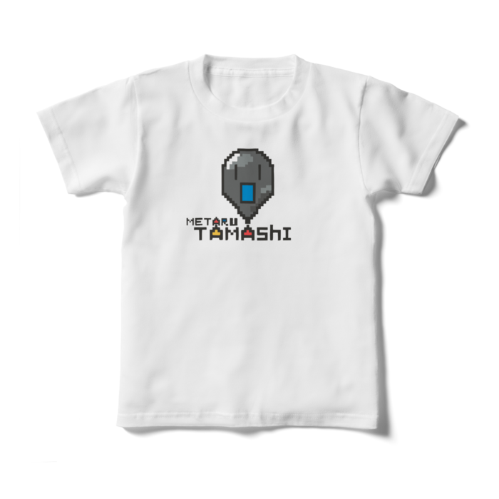 キッズTシャツ - 130cm - 正面