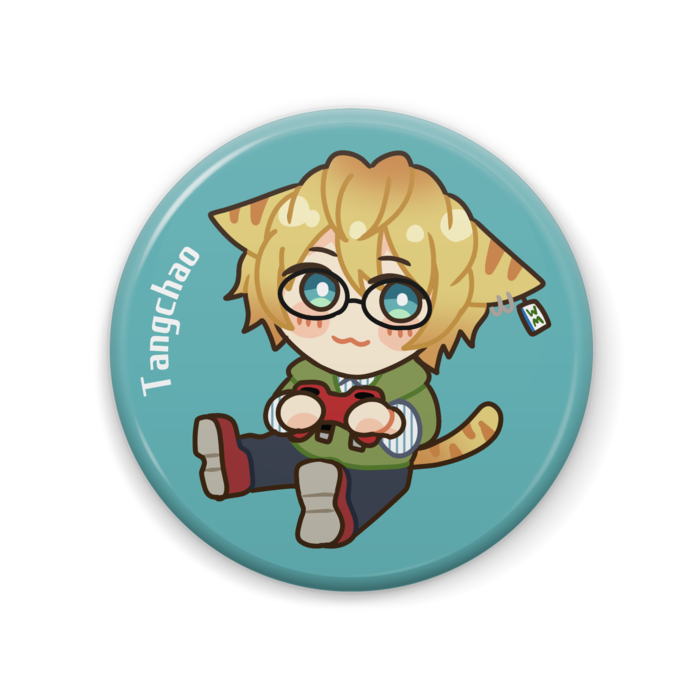 ローディング（57mm）