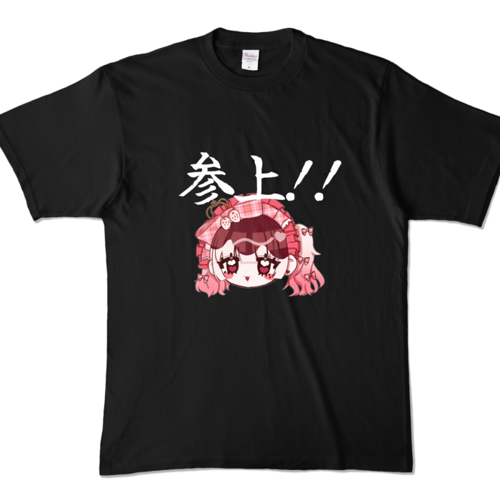カラーTシャツ - XL - ブラック (濃色)