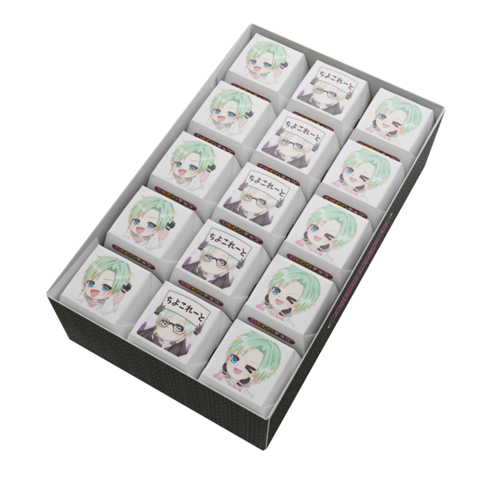 DECOチョコ 45個入り