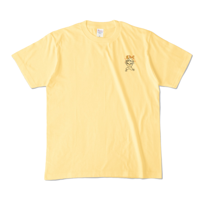カラーTシャツ - M - ライトイエロー (淡色)