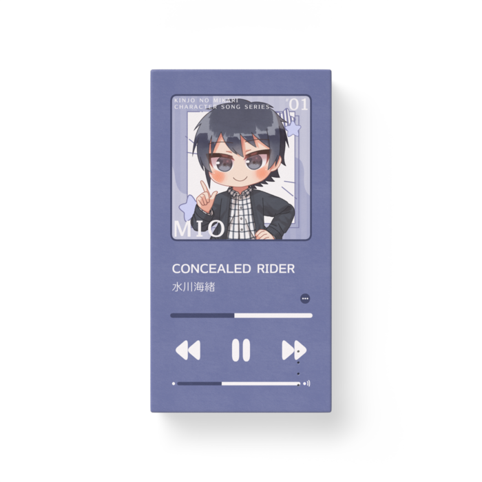 キャラソン再生画面風モバイルバッテリー（海緒）