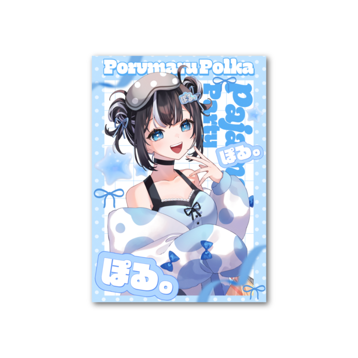 フォト風カード - 縦 - 片面