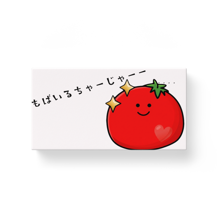 モバイルバッテリー - 横