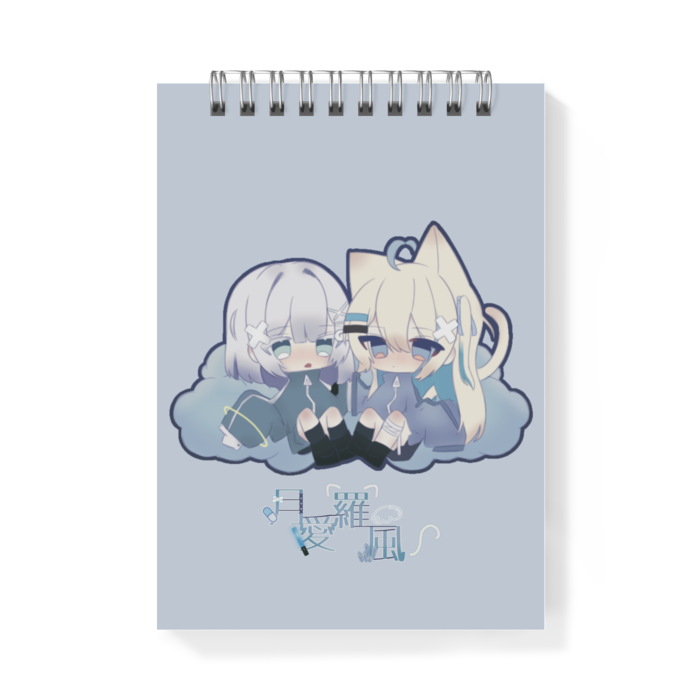 メモ帳 - A6 - 片面