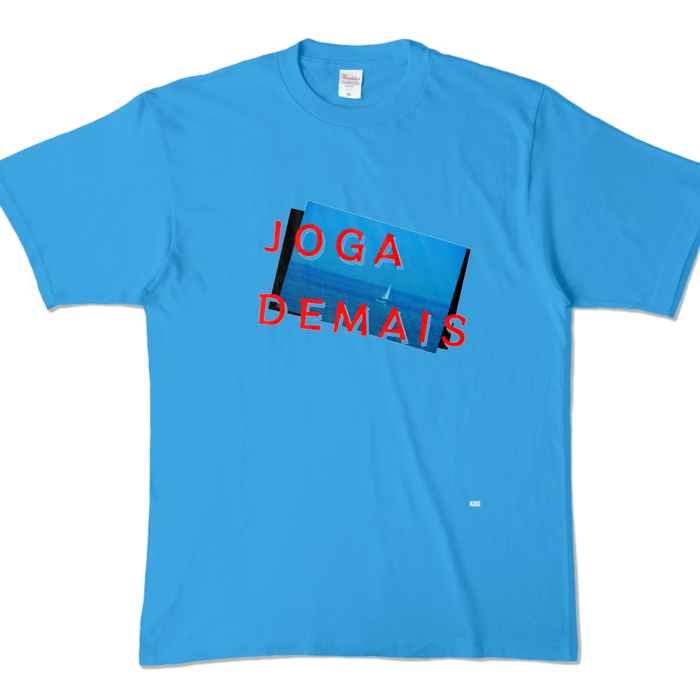 カラーTシャツ - XL - ターコイズ (濃色)