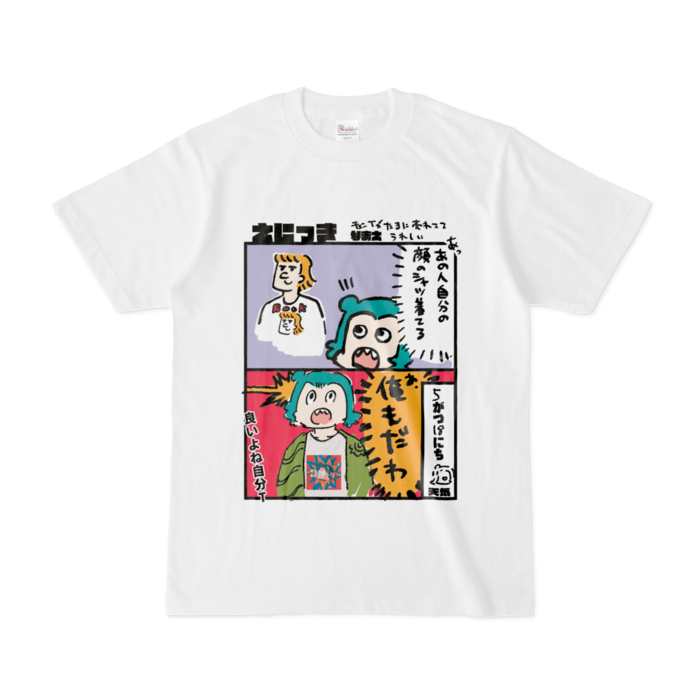 Tシャツ - S - 白