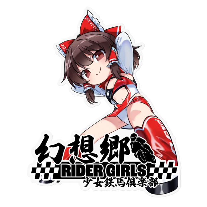 ステッカー - 160 x 160 (mm)(1)
