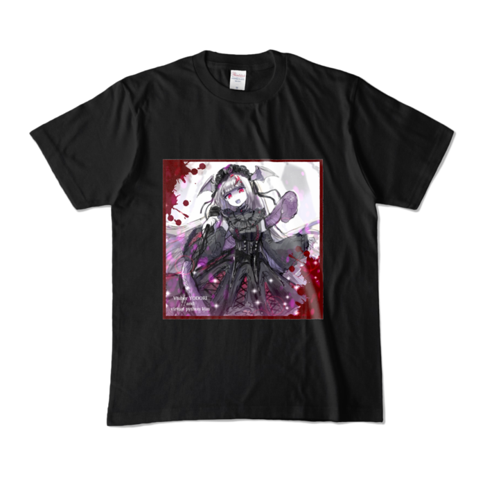 カラーTシャツ - M - ブラック (濃色)