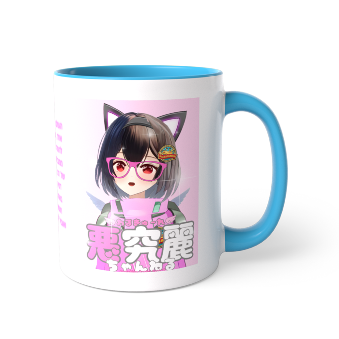 ツートンカラーマグカップ - 直径 8.2cm / 高さ 9.5cm(1)