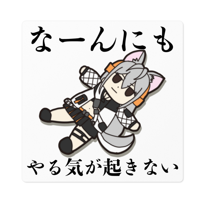 ステッカー - 100 x 100 (mm)