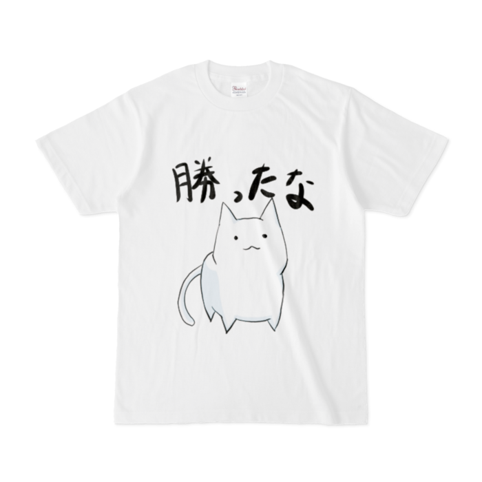 Tシャツ - S - 白