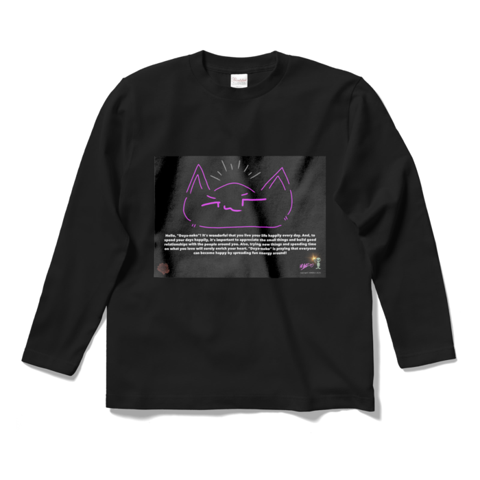 ロングスリーブTシャツ - S - ブラック