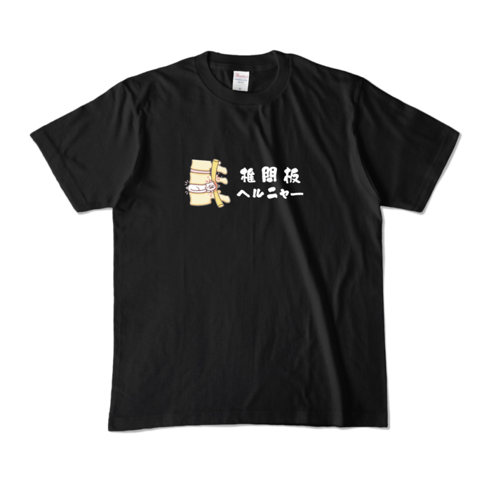  - M - ブラック (濃色)
