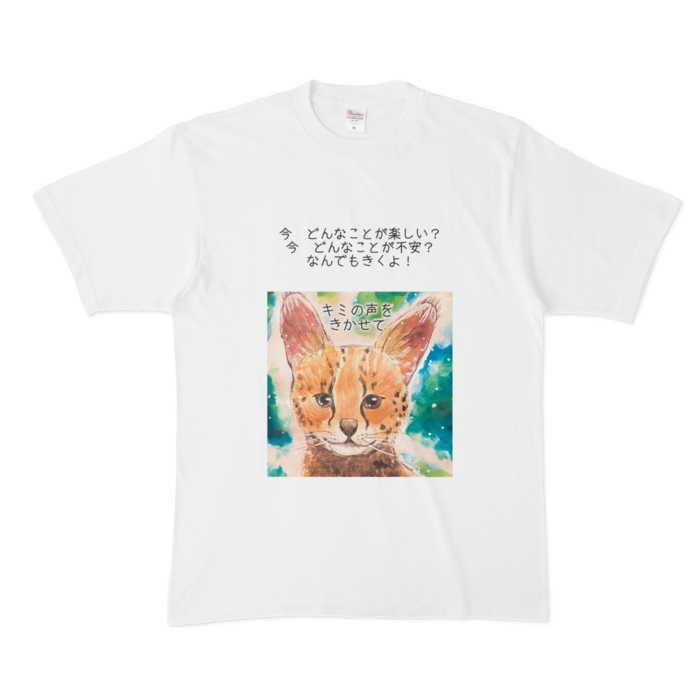 Tシャツ - XL - 白