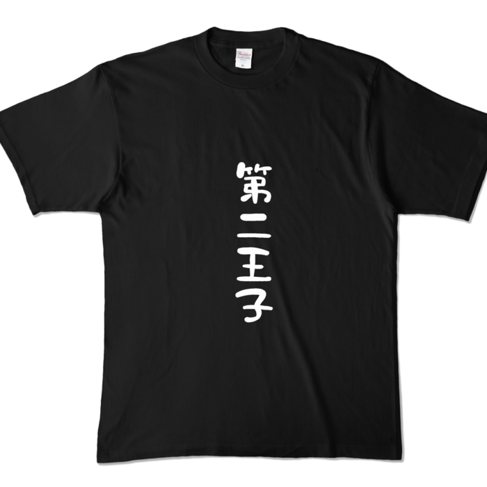 カラーTシャツ - XL - ブラック (濃色)