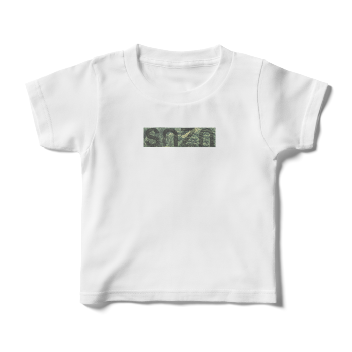 キッズTシャツ - 100cm - 正面