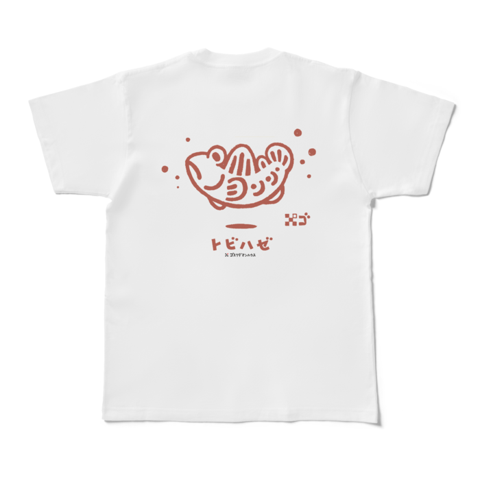 Tシャツ - M - 白