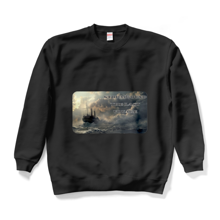 スウェット - XL - ブラック