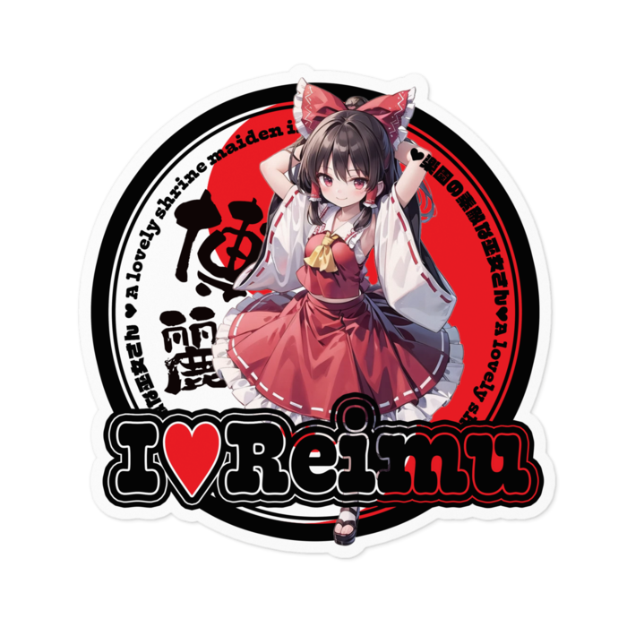 ステッカー - 100 x 100 (mm)