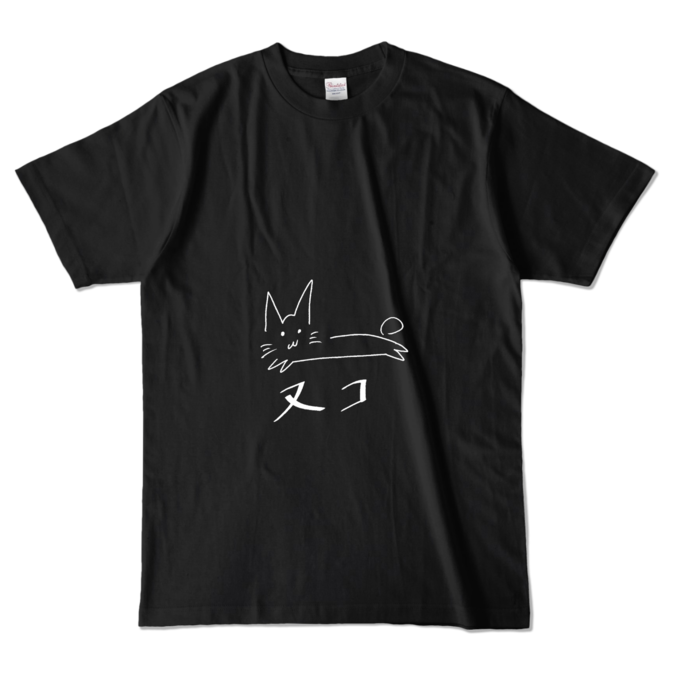 Tシャツ - L - 黒