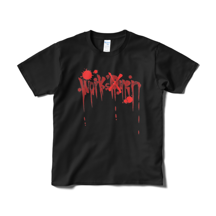 Tシャツ(短納期) - S - ブラック