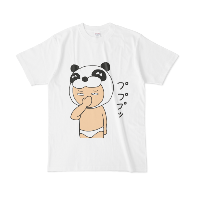 Tシャツ - L - 白