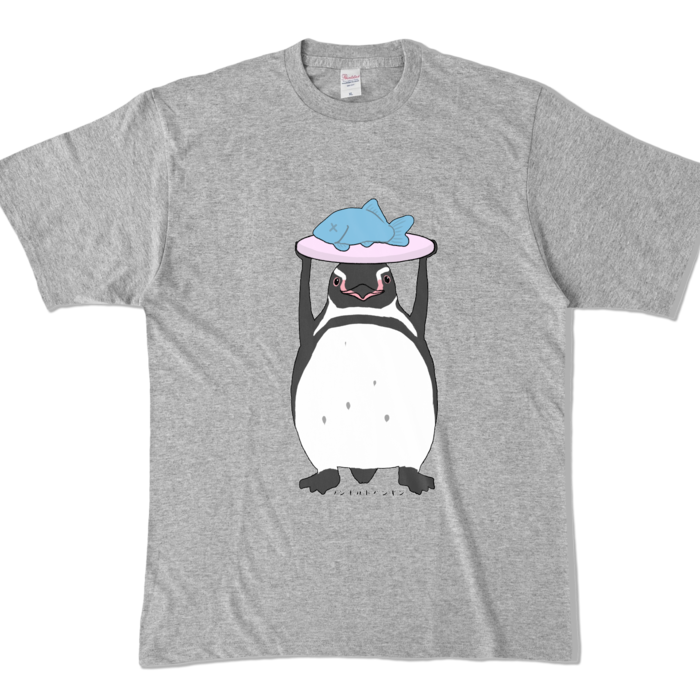 カラーTシャツ - XL - 杢グレー (濃色)