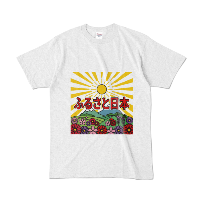 カラーTシャツ - L - アッシュ （淡色）