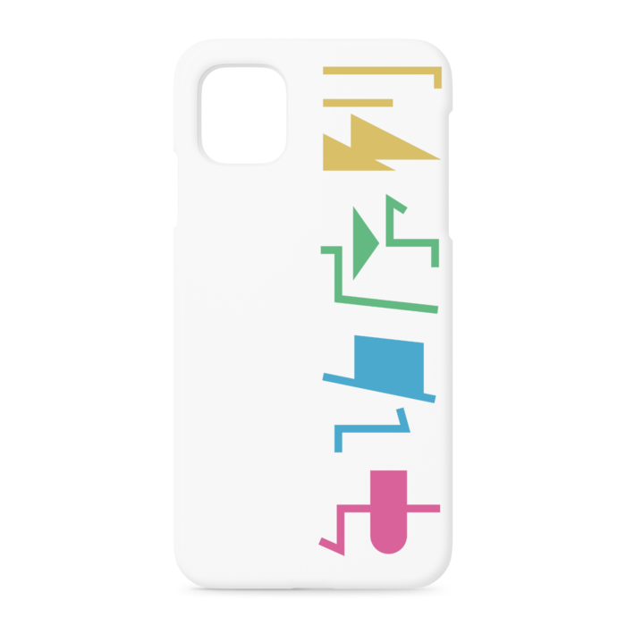 iPhoneケース - iPhone 11