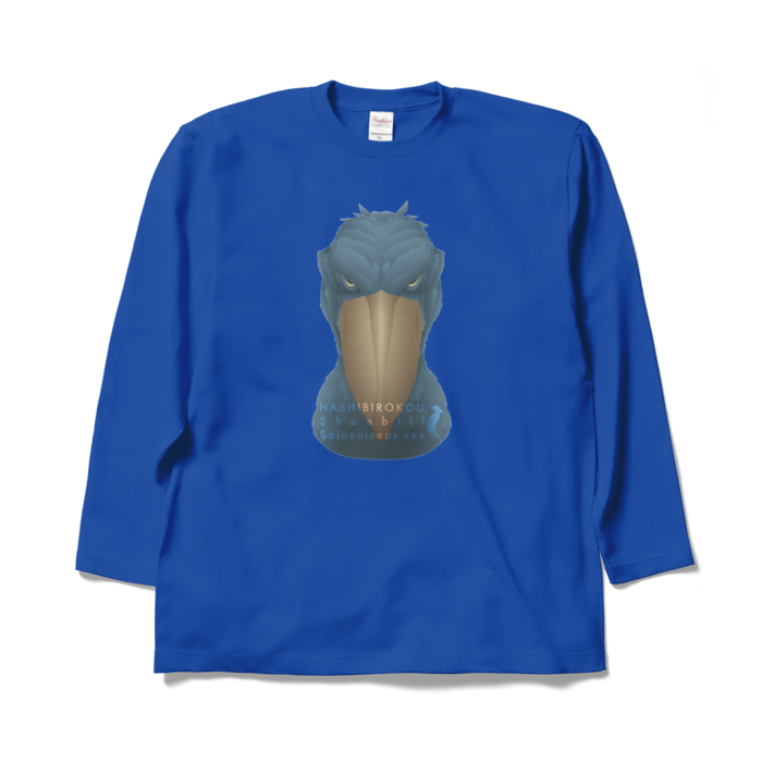 ロングスリーブTシャツ - XL - ロイヤルブルー