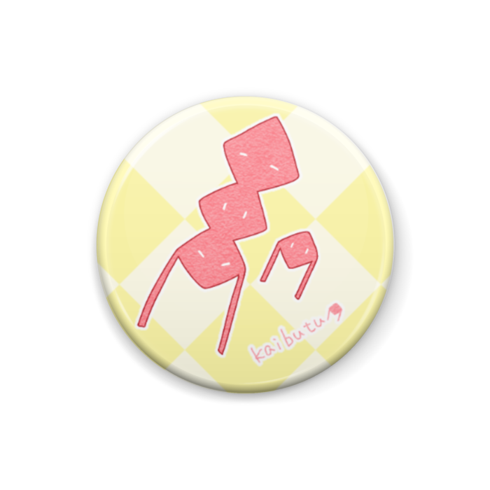 缶バッジ - 25mm