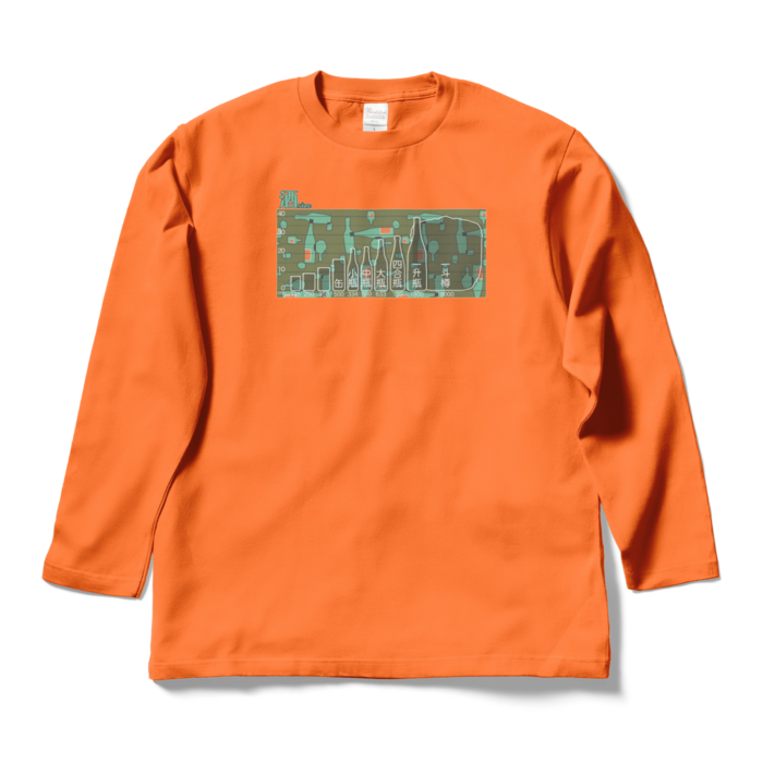 ロングスリーブTシャツ - L - オレンジ