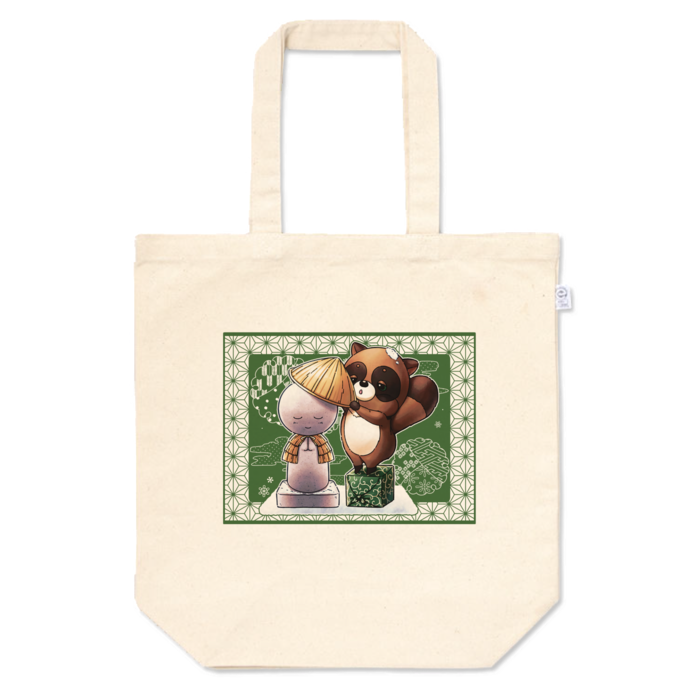 トートバッグ - M - プリント面積中