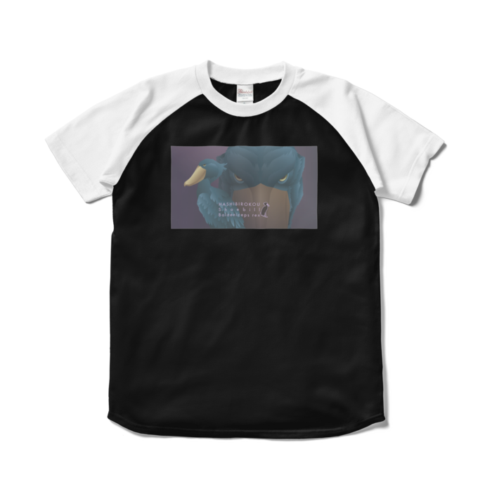 ラグランTシャツ - S - ブラック×ホワイト