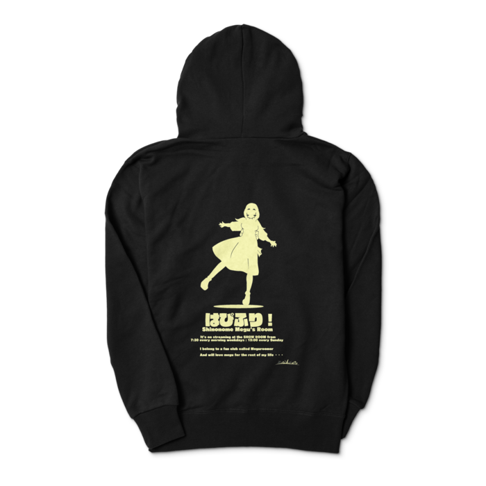 パーカー - S - ブラック