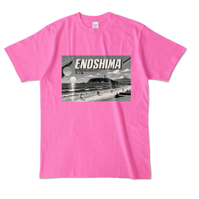 カラーTシャツ - L - ピンク (濃色)