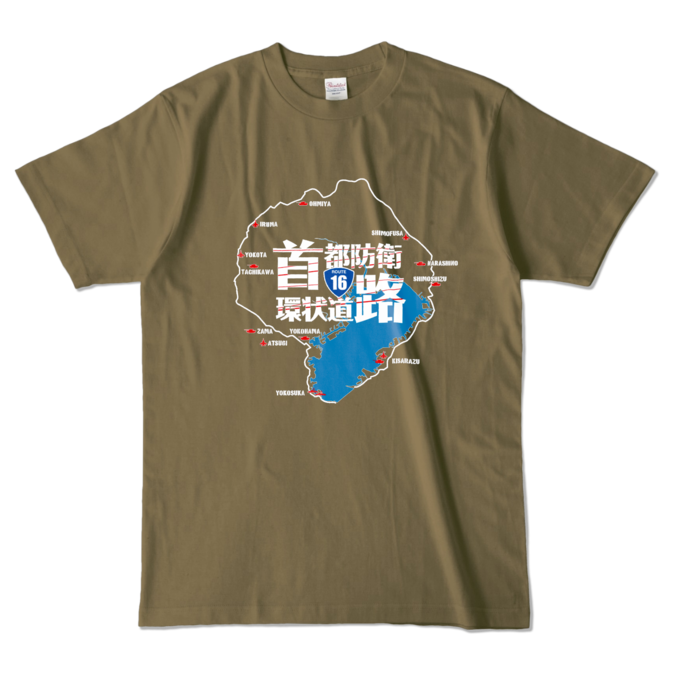 カラーTシャツ - L - オリーブ (濃色)