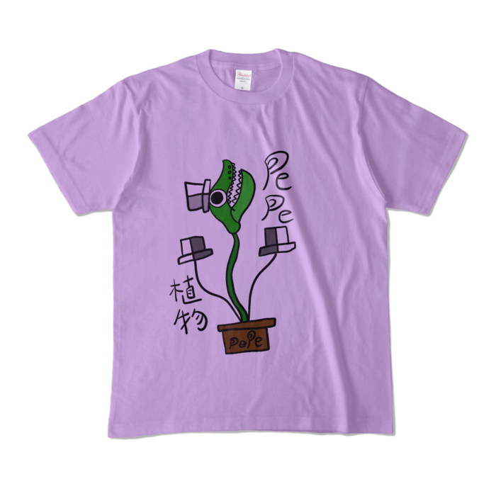 カラーTシャツ - M - ライトパープル (淡色)