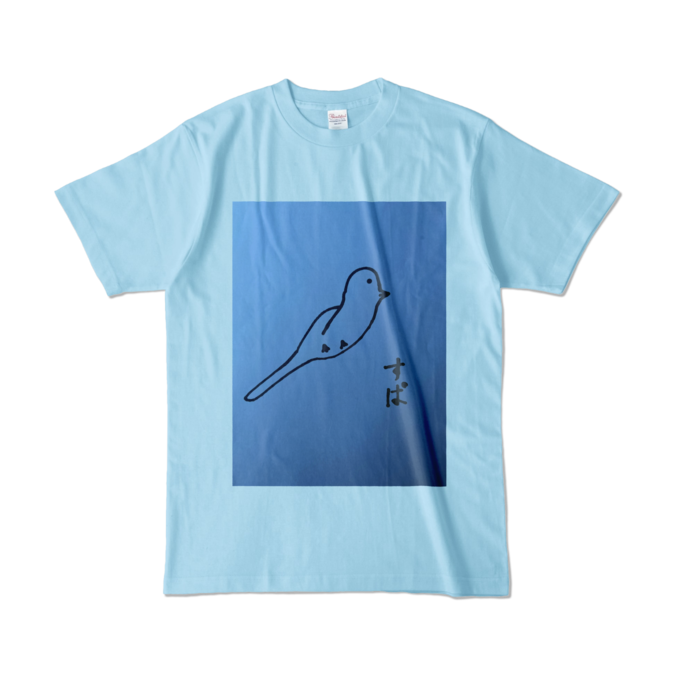 カラーTシャツ - L - ライトブルー (淡色)