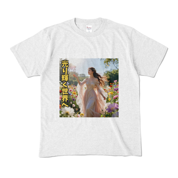 カラーTシャツ - M - アッシュ （淡色）