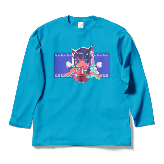 ロングスリーブTシャツ - L - ターコイズ