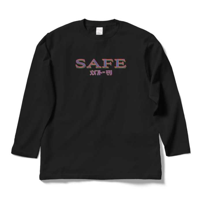 ロングスリーブTシャツ - L - ブラック